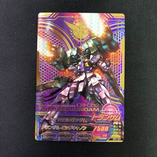 ラファエルガンダム P