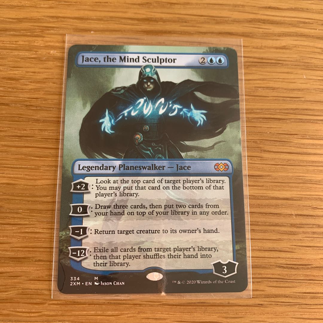 Jace, the Mind Sculptor 2XM Expanded Edition English 1 copy