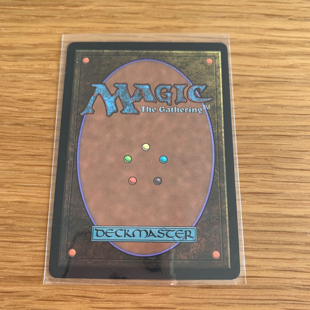 Jace, the Mind Sculptor 2XM Expanded Edition English 1 copy