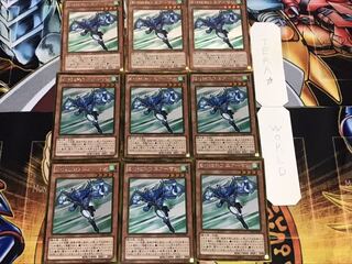 Elemental HERO Stratos Gold Set of 9 Tera