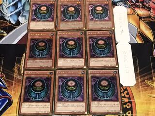 Morphing Jar Gold, set of 9, Tera