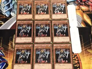 異次元の女戦士 ゴールド 9枚セット てら