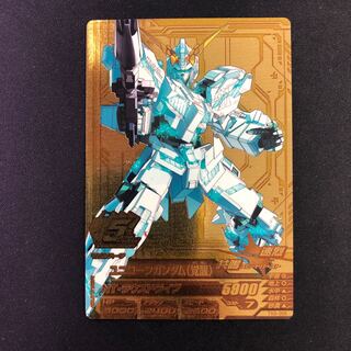 ユニコーンガンダム（覚醒） ANNIV.