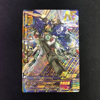 Ex-Sガンダム RE:SEC