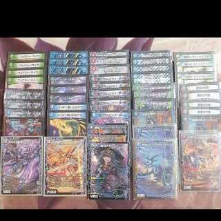 4Cチェンジザ超次元デッキ 1枚 (Used) （1672228871）| magi -TCG
