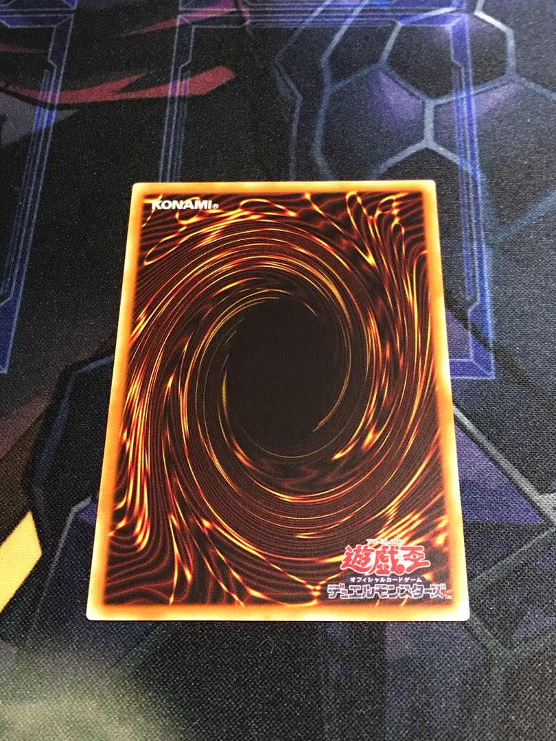 遊戯王 青眼の白龍 レリーフ 真紅眼の黒竜 灰流うらら 20th など 三幻神