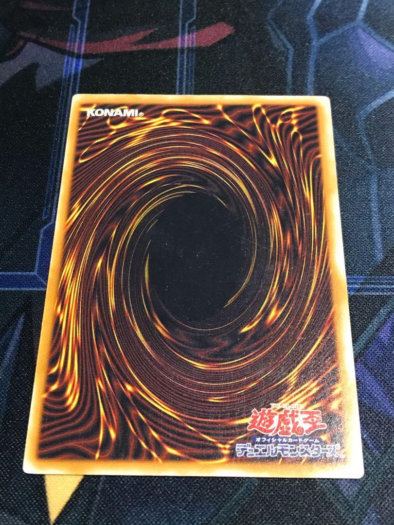 遊戯王 青眼の白龍 レリーフ 真紅眼の黒竜 灰流うらら 20th など 三幻神