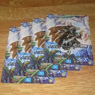 ブレイン・ストーム