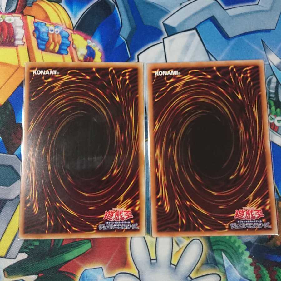 名推理 2枚セット