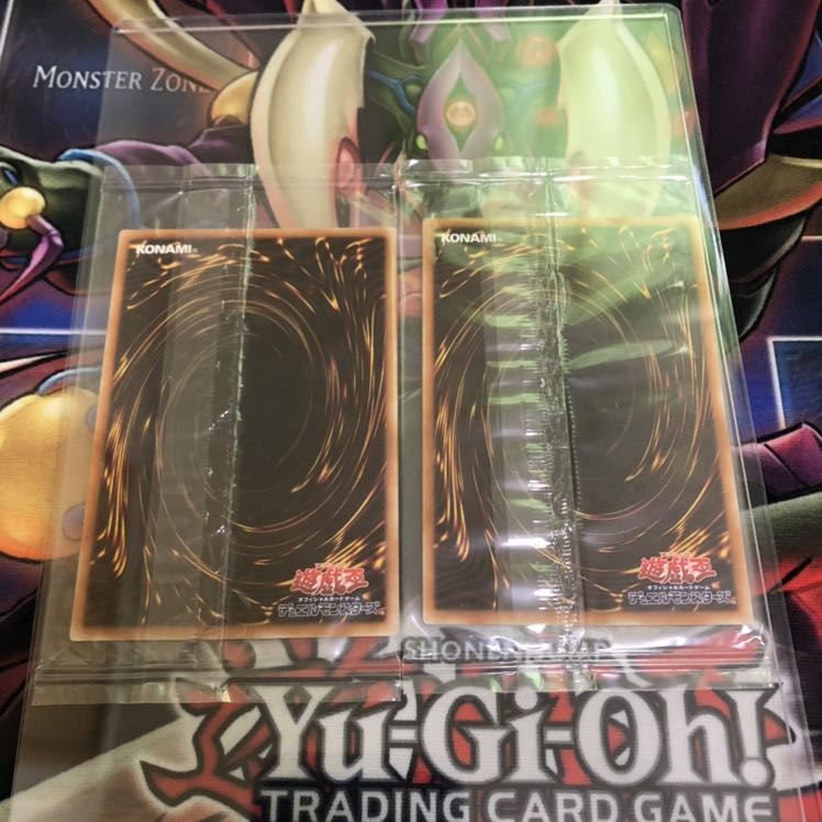 Dark Magician Blue-Eyes White Dragon Millennium Rare Unopened