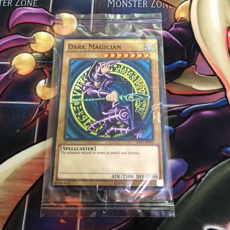 Dark Magician Blue-Eyes White Dragon Millennium Rare Unopened