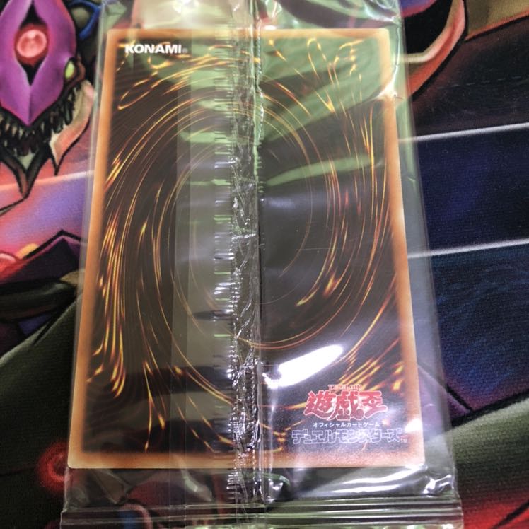 Dark Magician Blue-Eyes White Dragon Millennium Rare Unopened