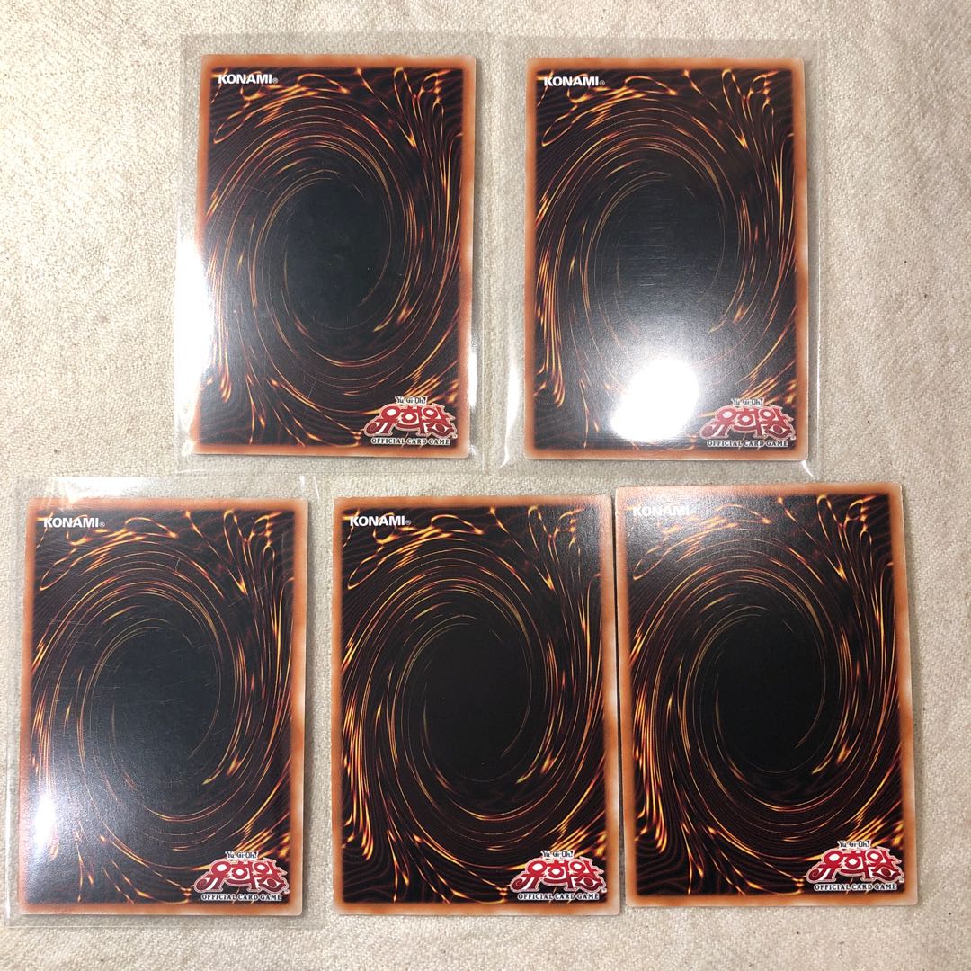 必須汎用カード 墓穴の指名者 強欲で金満な壺 抹殺の使命者 韓国版セット