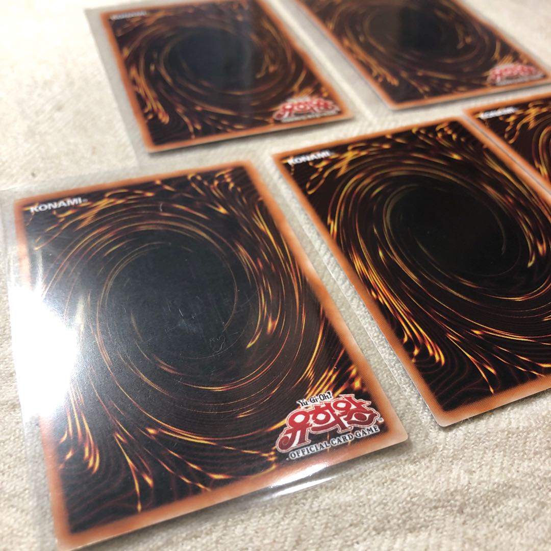 必須汎用カード 墓穴の指名者 強欲で金満な壺 抹殺の使命者 韓国版セット