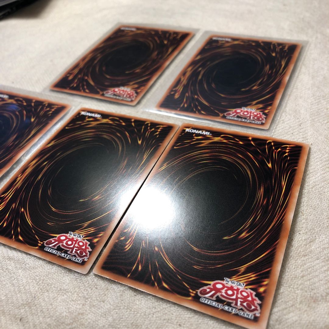 必須汎用カード 墓穴の指名者 強欲で金満な壺 抹殺の使命者 韓国版セット