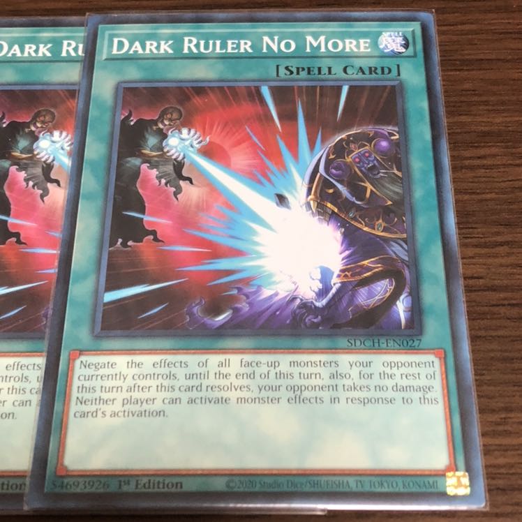 North American Version: English] Dark Ruler No More 3-Piece Set (1) For Commenters Only