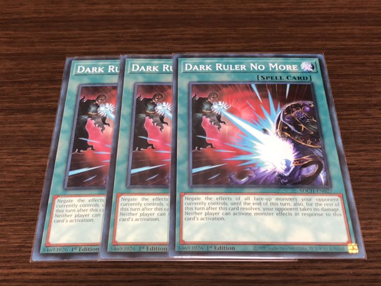 【北米版:英語】冥王結界波 3枚セット②