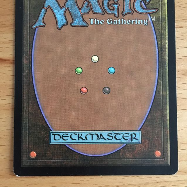 GURU グルランド　沼　1枚　プレイド