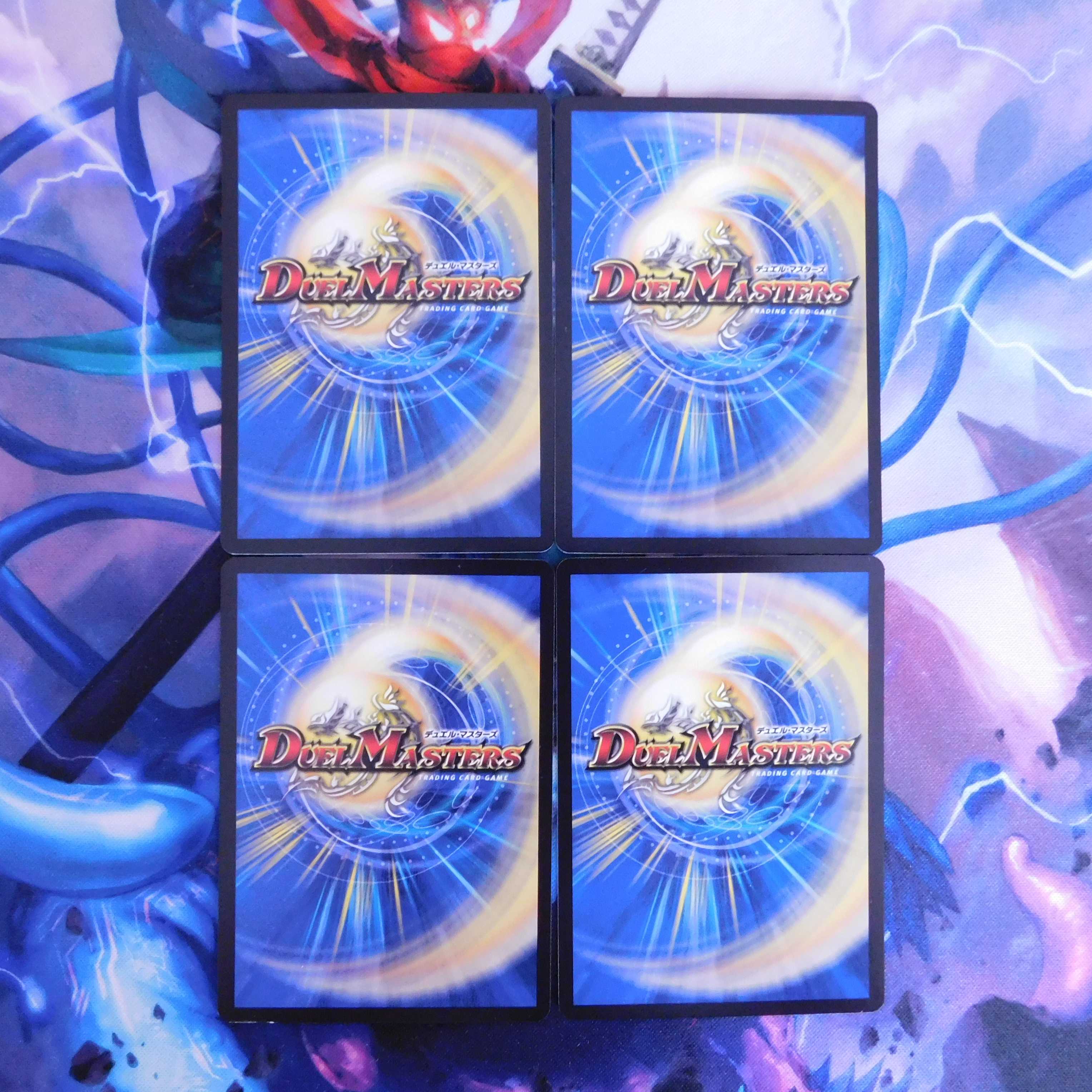 サイコロプス 4枚②