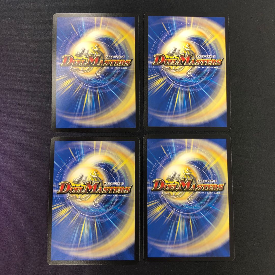 ルクショップ・チェサイズ R-foil 4枚