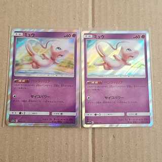 ミュウ　R仕様2枚