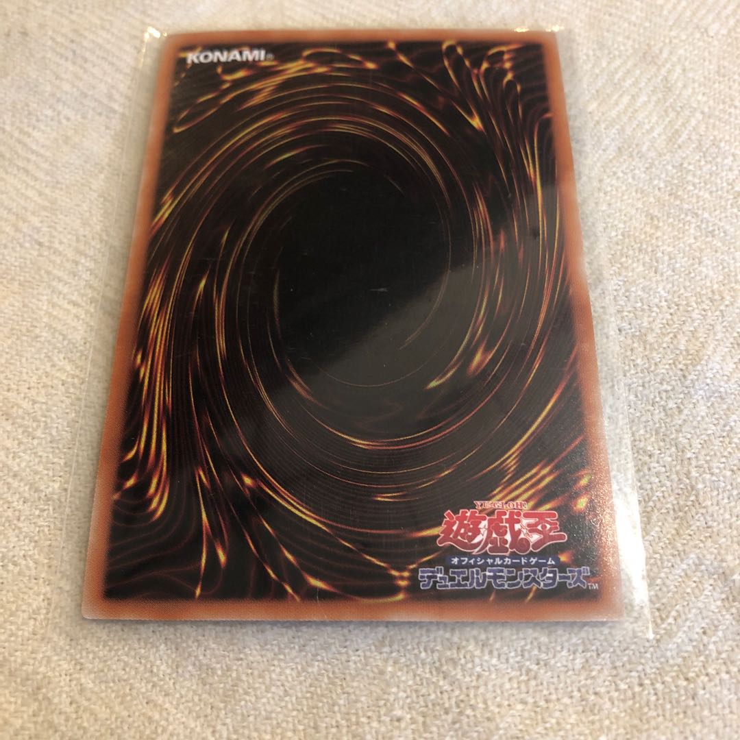 神聖魔皇后セレーネ ウルトラレア 1枚　需要