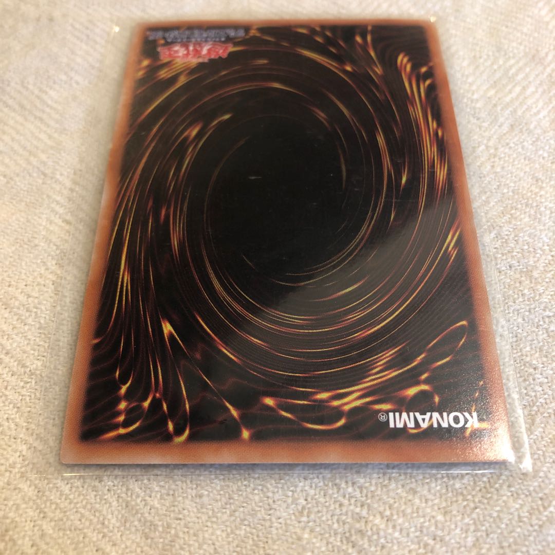 神聖魔皇后セレーネ ウルトラレア 1枚　需要