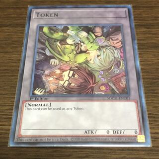 North American version: English] Token Aus & Win (1)