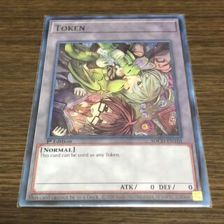 【北米版：英語】トークン　アウス＆ウィン②