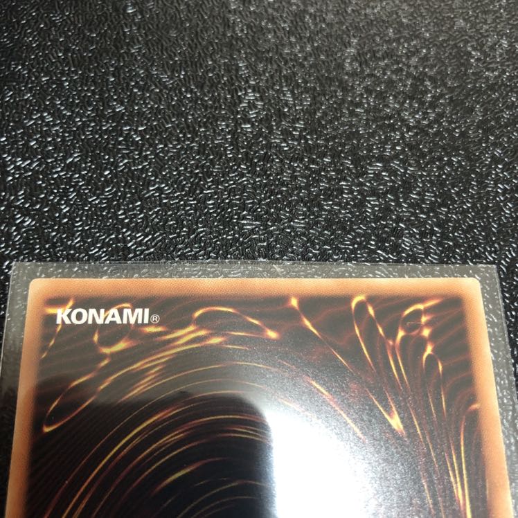 専用出品 真紅眼の黒龍 20th 美品