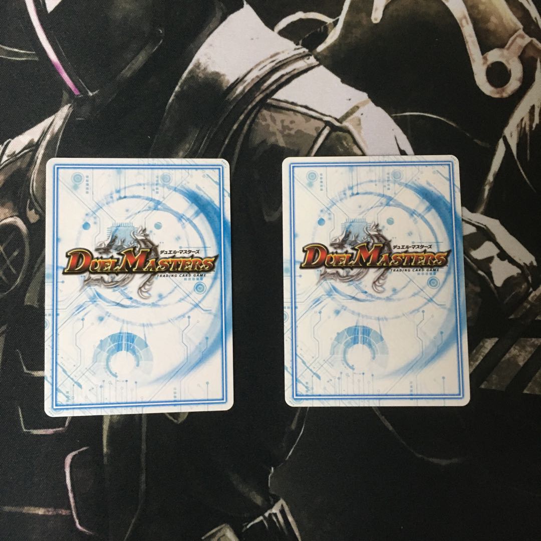 【即日発送】鋼ド級 ダテンクウェールB SR