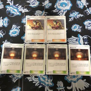 溶接工カマドセット