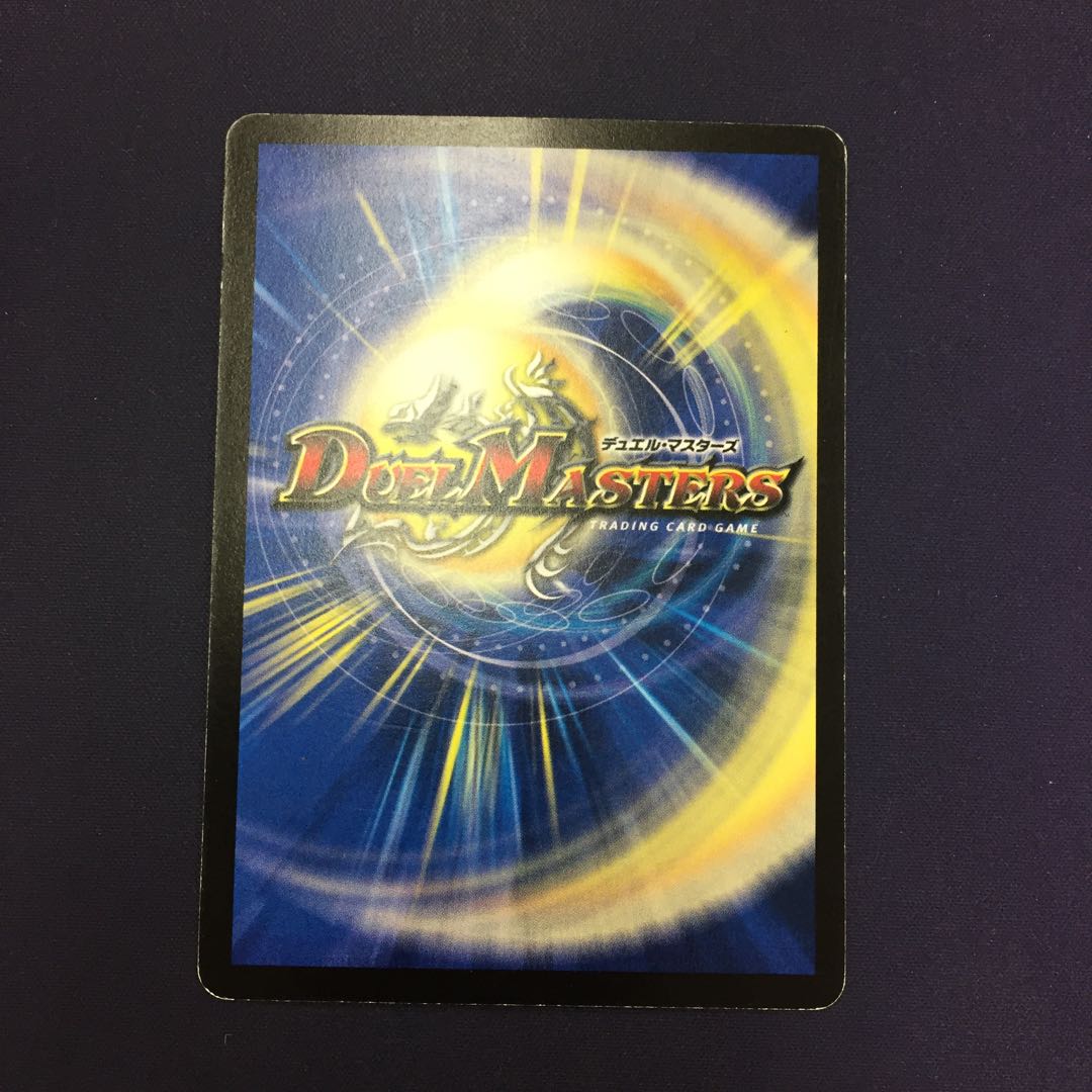 ソウル・アドバンテージ