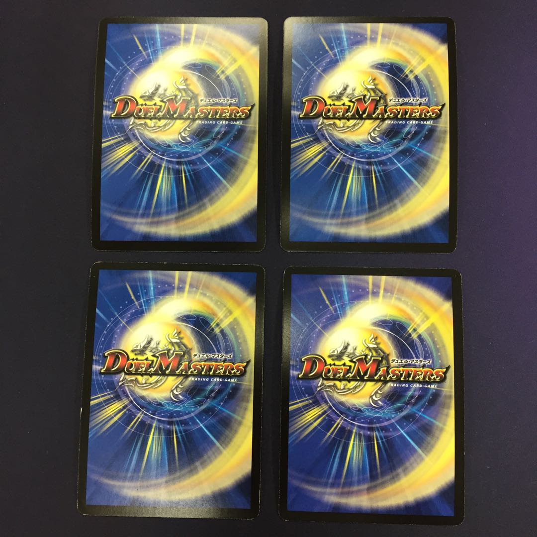 暗黒王デス・フェニックス(スーパーデッキ仕様) 4枚