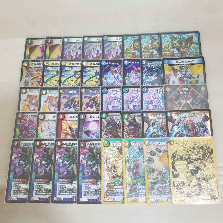 調整パーツ付き 】5c剣の通販 なべ(1063588384) | magi 調整パーツ付き 】5c剣の通販 なべ(1063588384) | magi