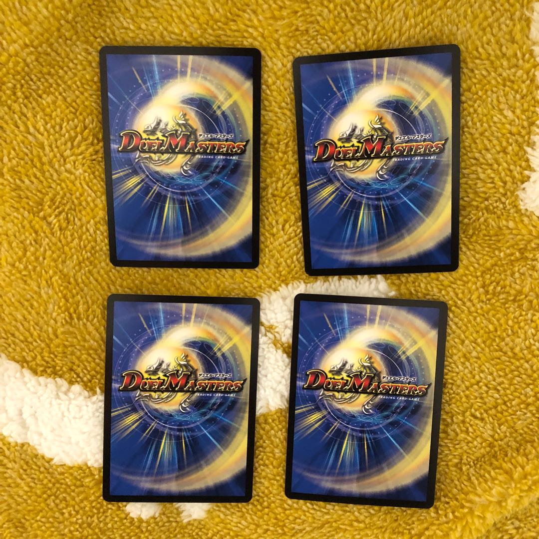 鬼ヶ大王 ジャオウガ KGM 4枚