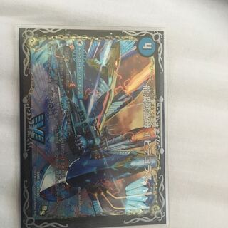 龍波動空母 エビデゴラス/最終龍理 Q.E.D.+