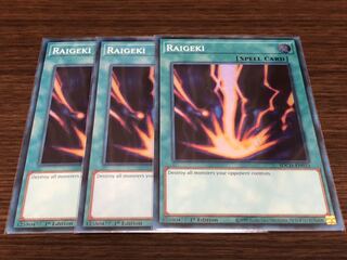 North American version: English] Raigeki 3-piece set (2)