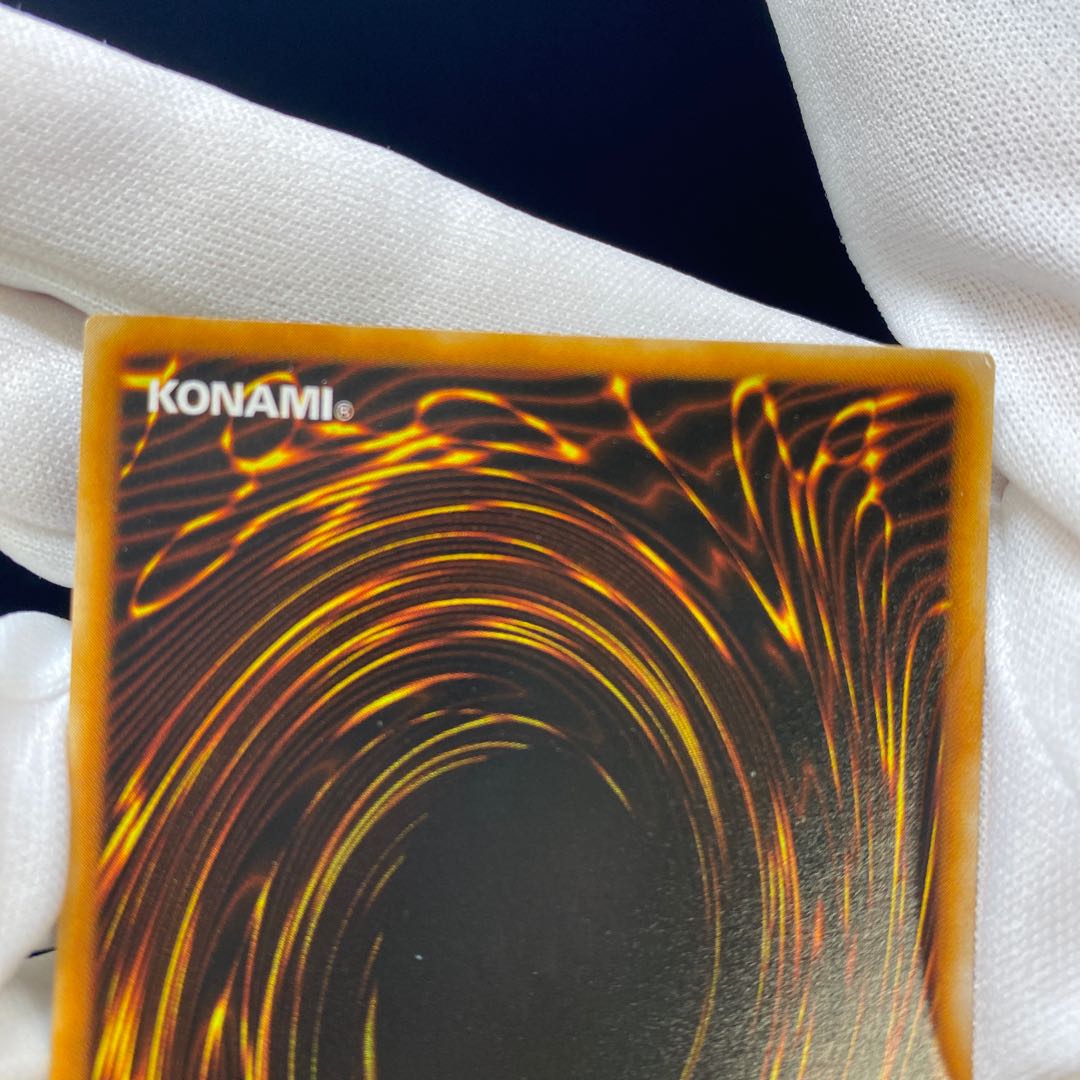 Dark Magician Initial Ultra