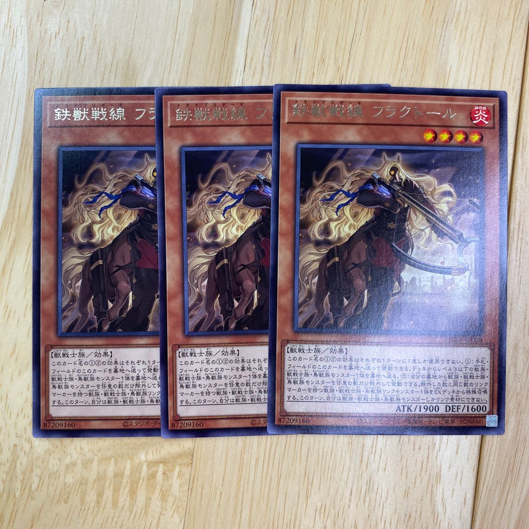 private (e.g. network) 1枚