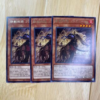 private (e.g. network) 1枚