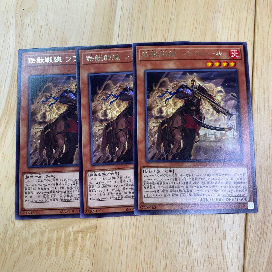 private (e.g. network) 1枚