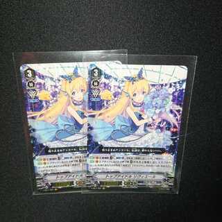 トップアイドル リヴィエール VR