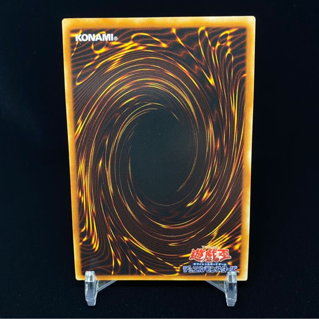 Ruin, Queen of Oblivion Relief magi-graded