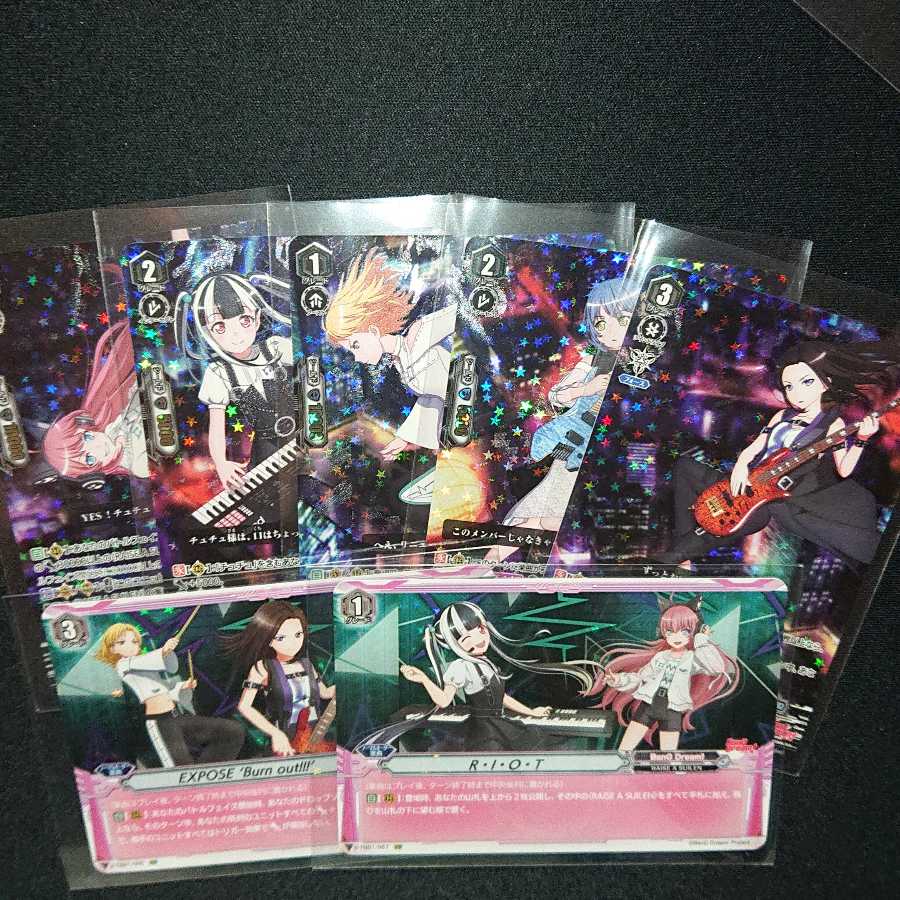 至高の歌姫 レイヤ他セット SCR