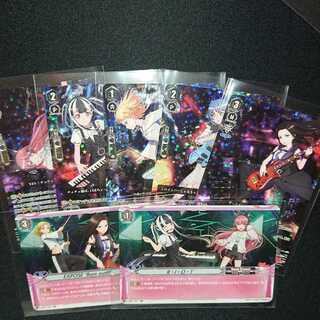 至高の歌姫 レイヤ他セット SCR