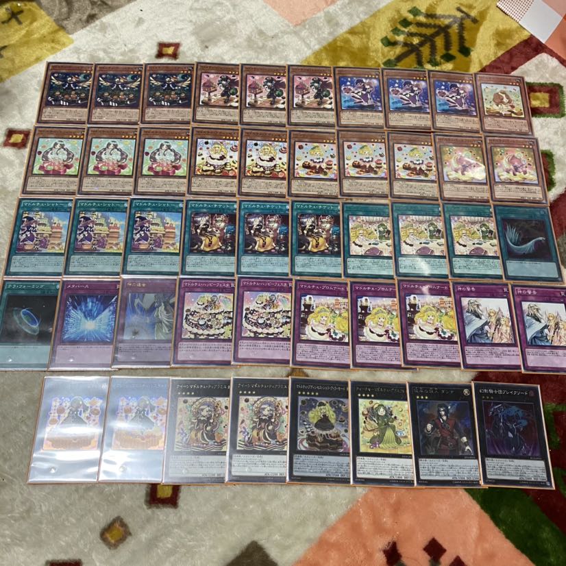 りりーす様専用