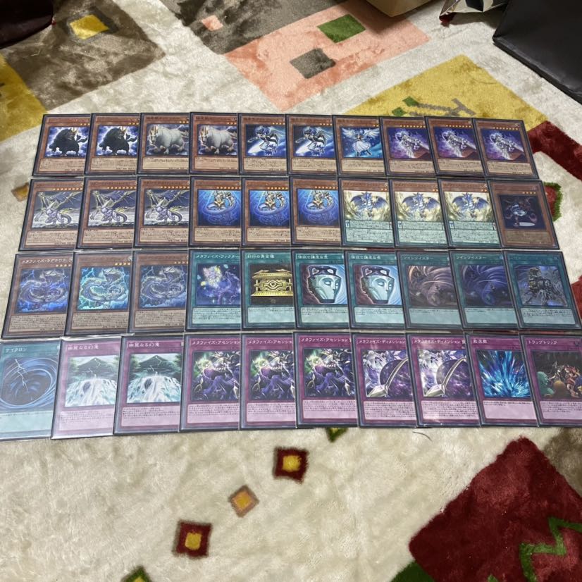 りりーす様専用