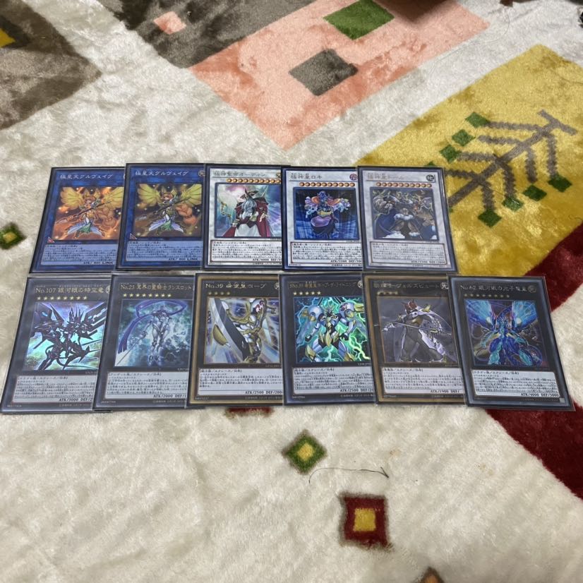 りりーす様専用