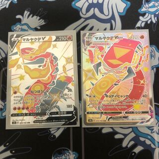 マルヤクデSSRセット